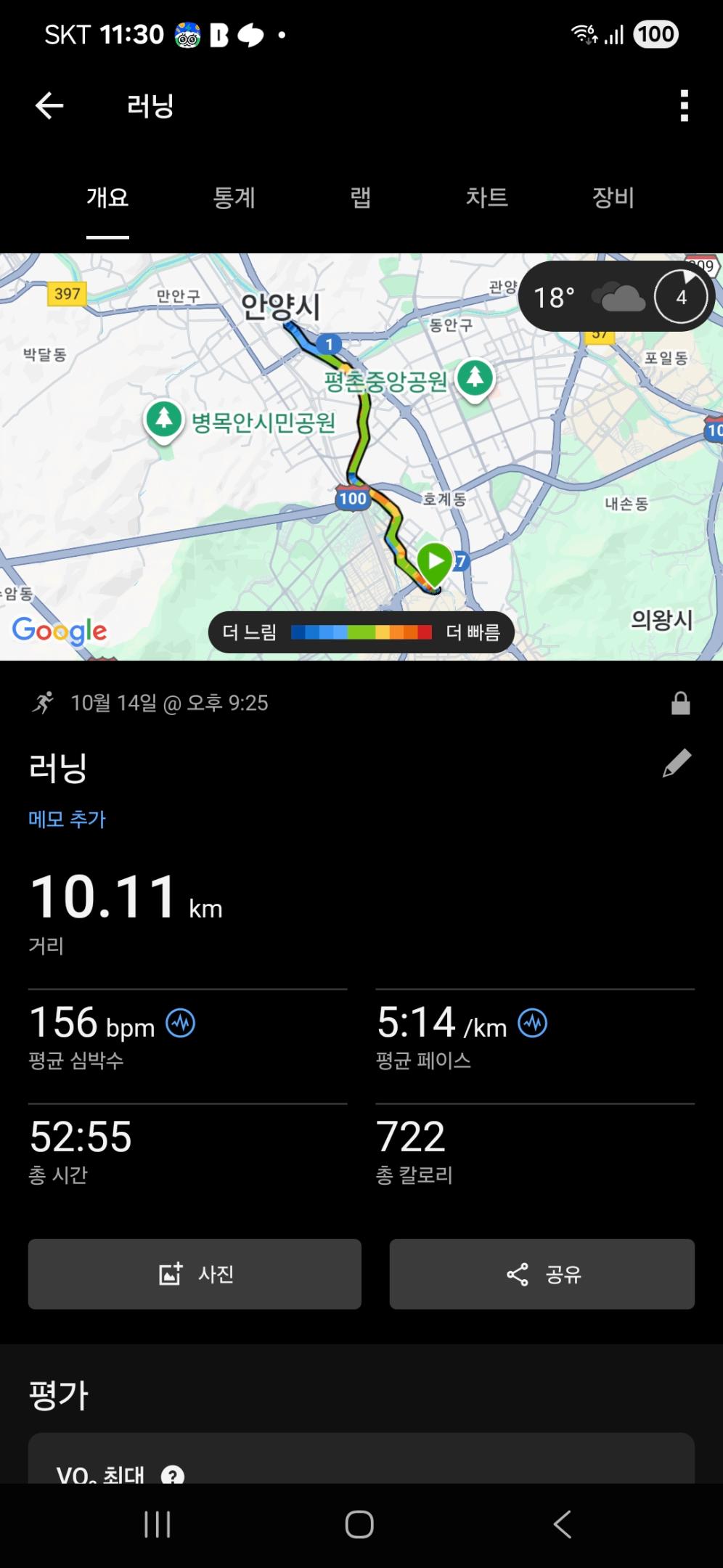 컨텐트 이미지